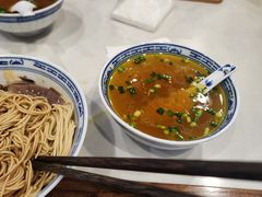 -永丰面馆(汉口路店)
