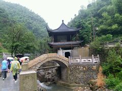 -浙北大峡谷