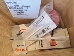 -必胜客(大观天地店)