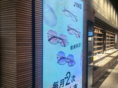 -JINS(北京凯德mall大峡谷店)