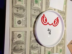 -蛙来哒(京基KKone店)