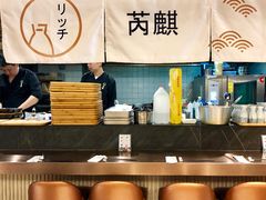 -芮麒·日本料理(淮海路店)