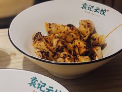 香菇马蹄饺-袁记云饺(鼓楼店)