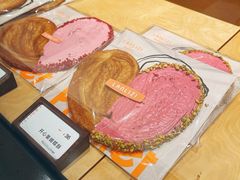 -LANLIZI BAKERY(COSMO店)