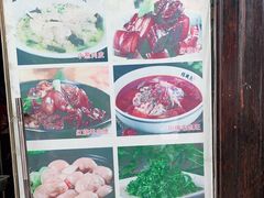 -双塔老饭店