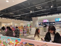 -万达广场(盐城盐都店)