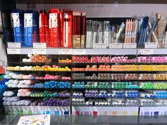 -扶光书店(中环店)