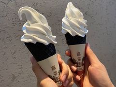 -麻喜大