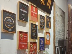 -院8里·少城记忆老川菜(宽窄巷子店)