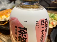 -盒马鲜生(龙德广场店)