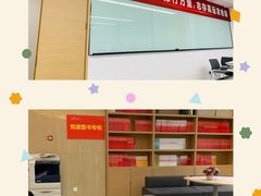 -中公教育考公考编(杨浦校区)