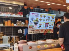 -呼啦面馆·头牌豌杂面(爱琴海店)