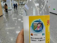 -桂林公园(地铁站)