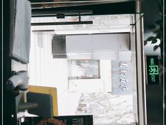 -美式FUN·健身馆