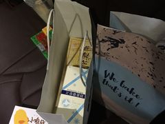 -好利来(熙地港店)