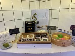 -阮大兴糕团(滨江宝龙店)