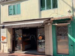 -安德鲁饼店(总店)