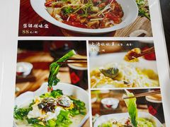 -红星光发煲仔饭(文海店)