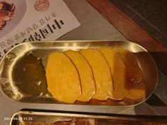 -草家酱蟹炭火烤肉店(珲春南路一店)
