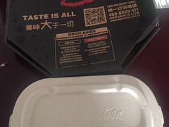 -Tubestation站点比萨(五道营店)