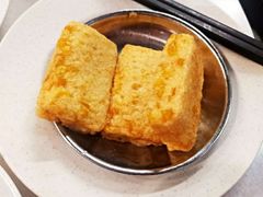 芝士豆腐-何九海南茶店(鬼仔巷店)