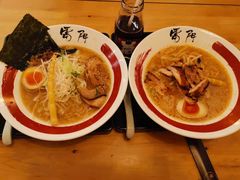-雷门拉面·现熬骨汤(凯德来福士店)