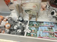 -新罗免税店(济州店)