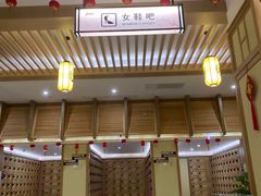 -极乐汇汗蒸会馆(杭州店)