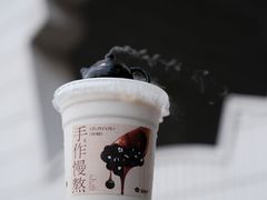 -晓港公园