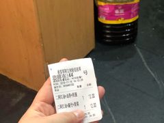账单-全州阿文米粉(金浦店)