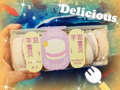 -好利来(鞍山站前店)