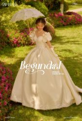 -女王风尚STUDIO·轻奢化定制