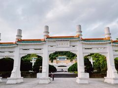 -台北故宫博物院