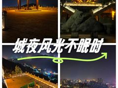 -云龙山