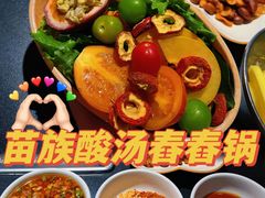-海底捞火锅(石景山万达广场店)