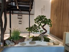 -蜜桃餐厅·伴山(湖滨商业街店)