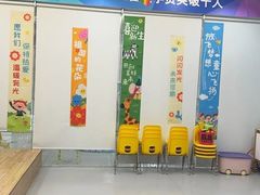 -英孚教育青少儿(昆城广场中心)