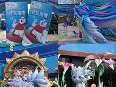 -海合安武汉极地海洋公园