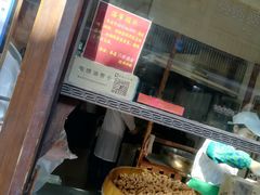 -南塘油赞子(南塘店)