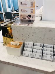 点击看大图 -YESIDO椰岛造型烫发染发