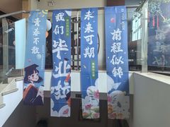 -大丰苑(海韵店)