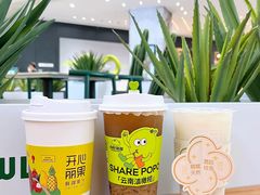 -合景·悠方(成都店)