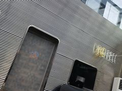 -Tubestation站点比萨(五道营店)