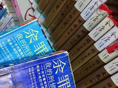 -广州市白云区图书馆