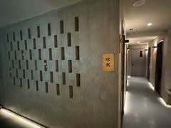 -施奈儿.洗头頭療.按摩SPA.采耳(上梅林店)