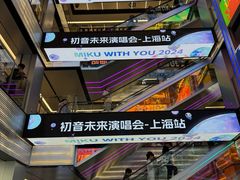 -南京路步行街