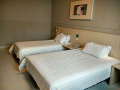 -锦江之星(西安五路口地铁站万达广场店)