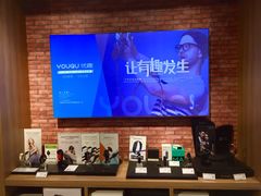 -苏宁易购(成都春熙路店)