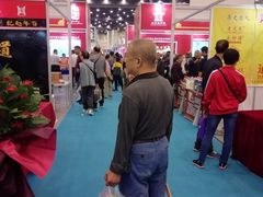 -郑州国际会展中心