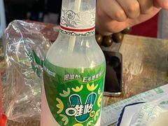 -奎星楼街